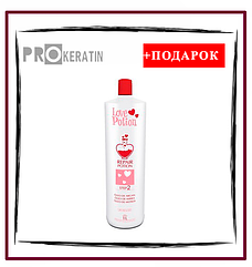 Кератин LOVE POTION REPAIR 1000 ml