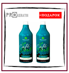 Комплект NATUREZA Cafe Verde 2x1000 ml