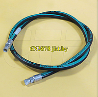 6N3878 гидравлический шланг Hydraulic Hoses