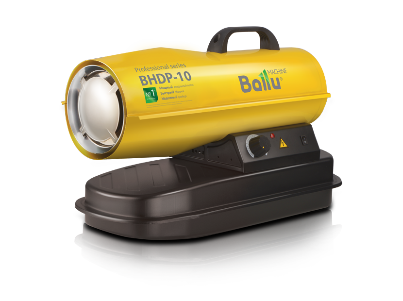 Тепловая дизельная пушка Ballu BHDP-10