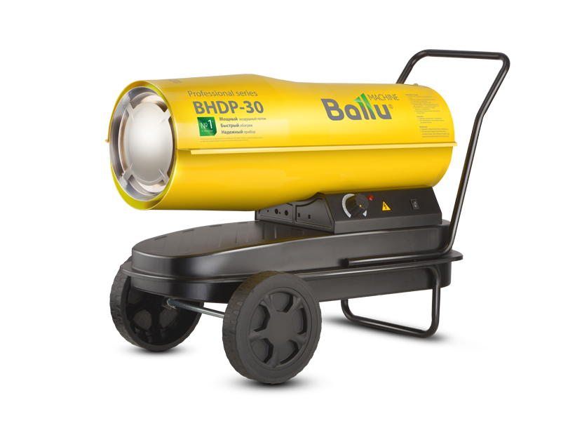 Тепловая дизельная пушка Ballu BHDP-30