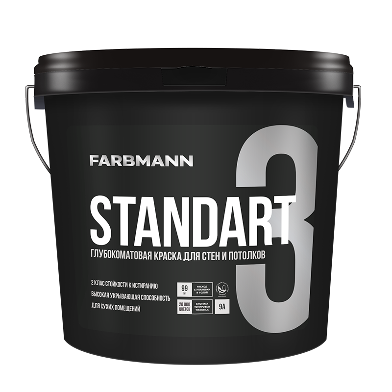 FARBMANN STANDART 3, A 0,9л Совершенно матовая стойкая к мытью латексная краска для внутренних работ - фото 1 - id-p112332285