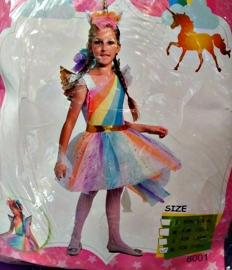 Детский карнавальный костюм единорог пони Батик - фото 1 - id-p112332387
