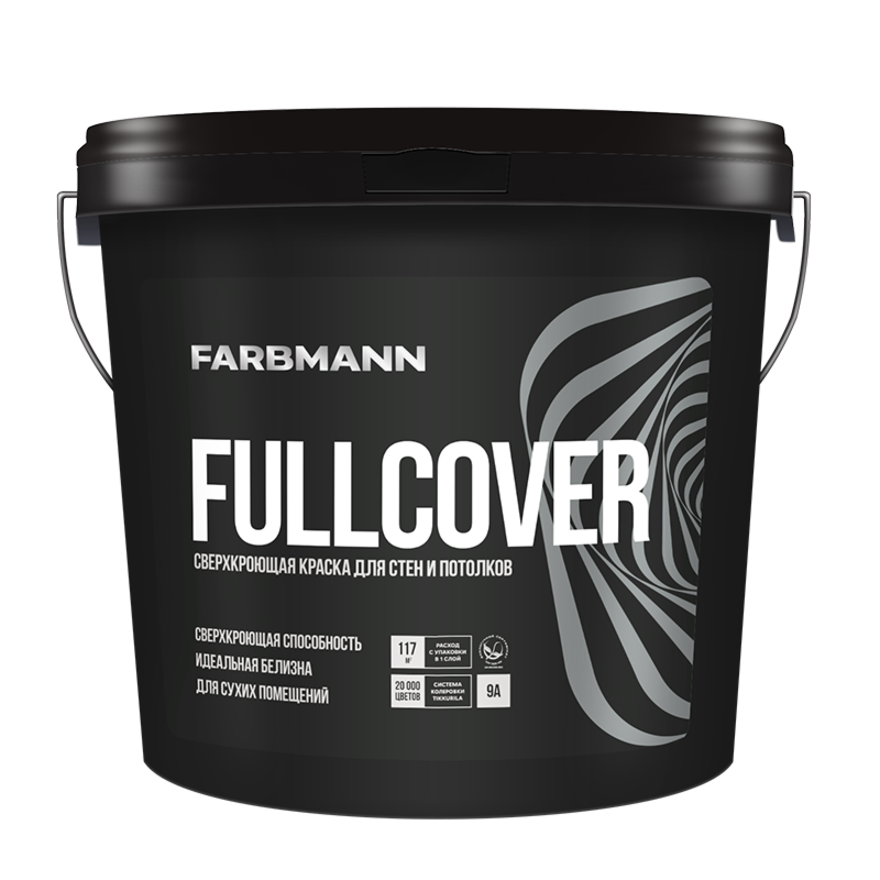 FARBMANN FULLCOVER, A 0,9л Совершенно мат. сверхкроющая стойкая латексная краска для внутренних раб - фото 1 - id-p112332486