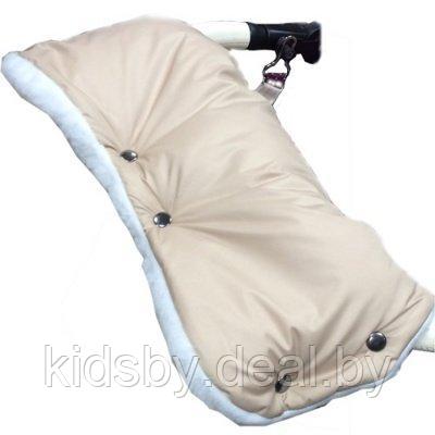 Муфта для коляски или санок Baby care Standard мех+плащевка цвет бежевый/beige - фото 2 - id-p61305319