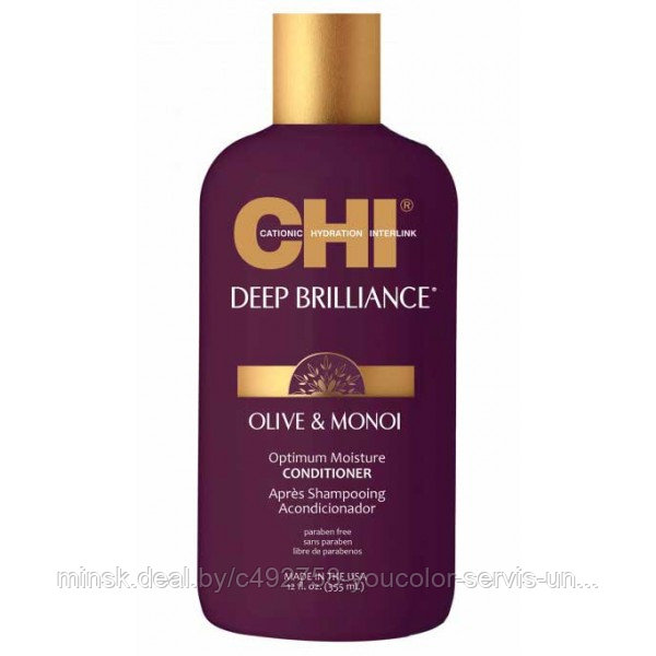 Кондиционер для поврежденных волос CHI Deep Brilliance Olive & Monoi Optimum Moisture Conditioner 355ml.