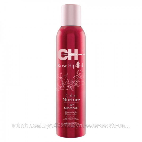 CHI Rose Hip Oil Color Nurture Dry Shampoo Сухой шампунь, 198 г