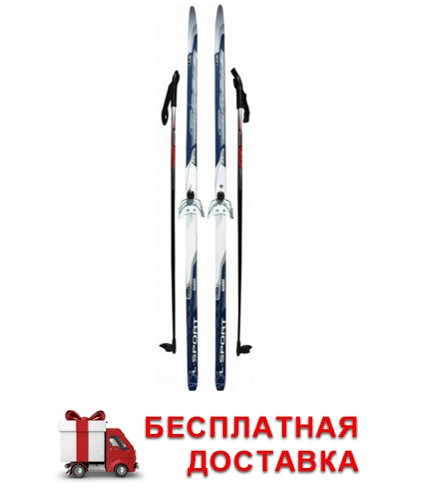 Комплект лыжный STC с креплением 75 мм с палками из стелекловолокна (160, 165, 170, 175 см) - фото 1 - id-p71915934