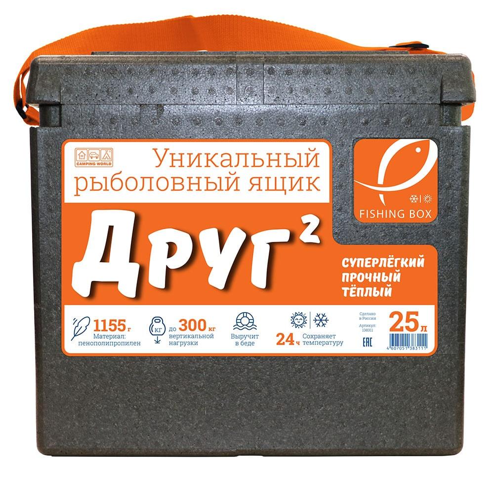 Рыболовный ящик Camping World Друг 25 л цвет черный