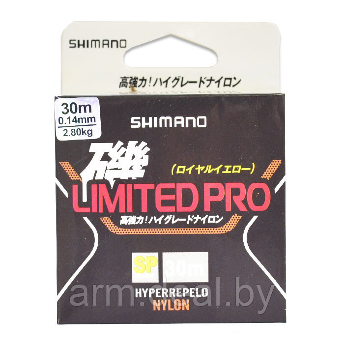 Леска зимняя Shimano Limited Pro 30 м