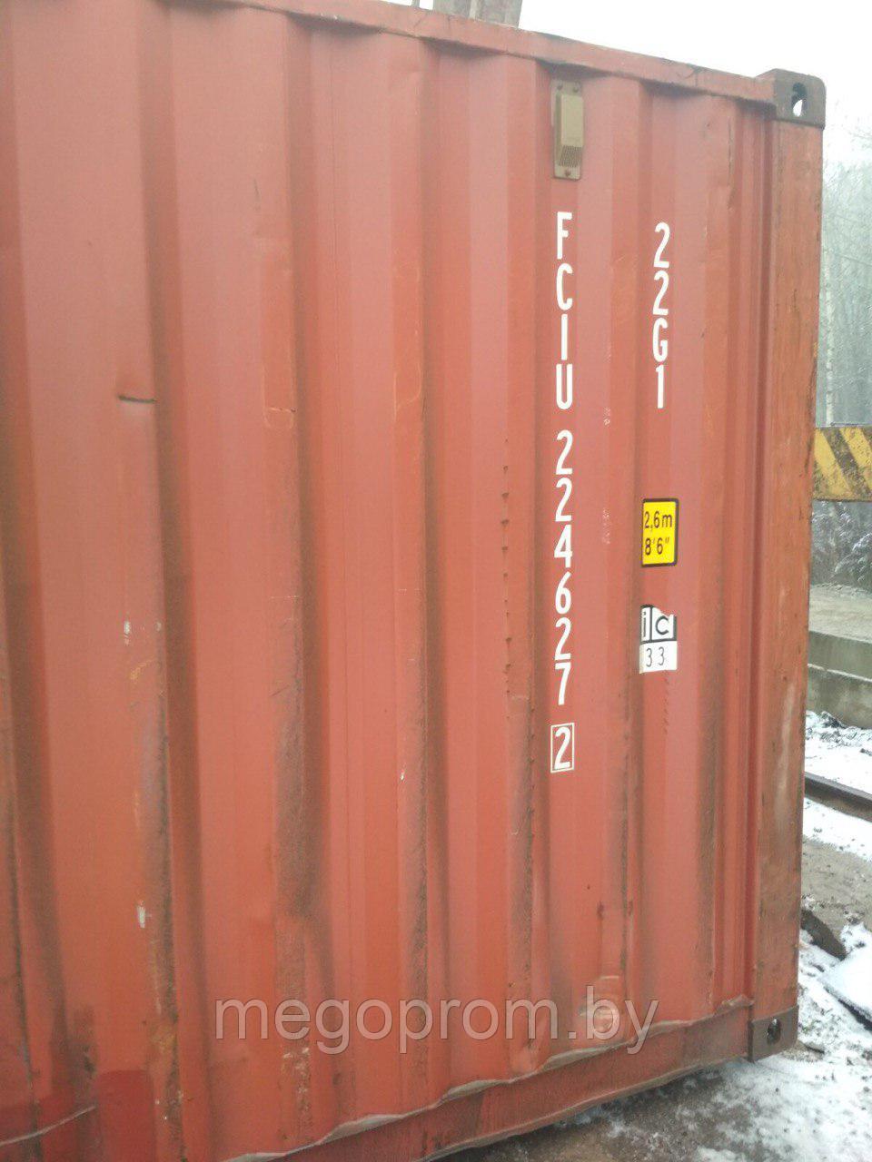 Морские контейнеры 20 бу недорого - фото 6 - id-p6440670