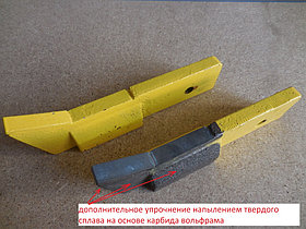 Долото Amazone DMC
