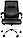 Офисное кресло Calviano MODERN black, фото 3