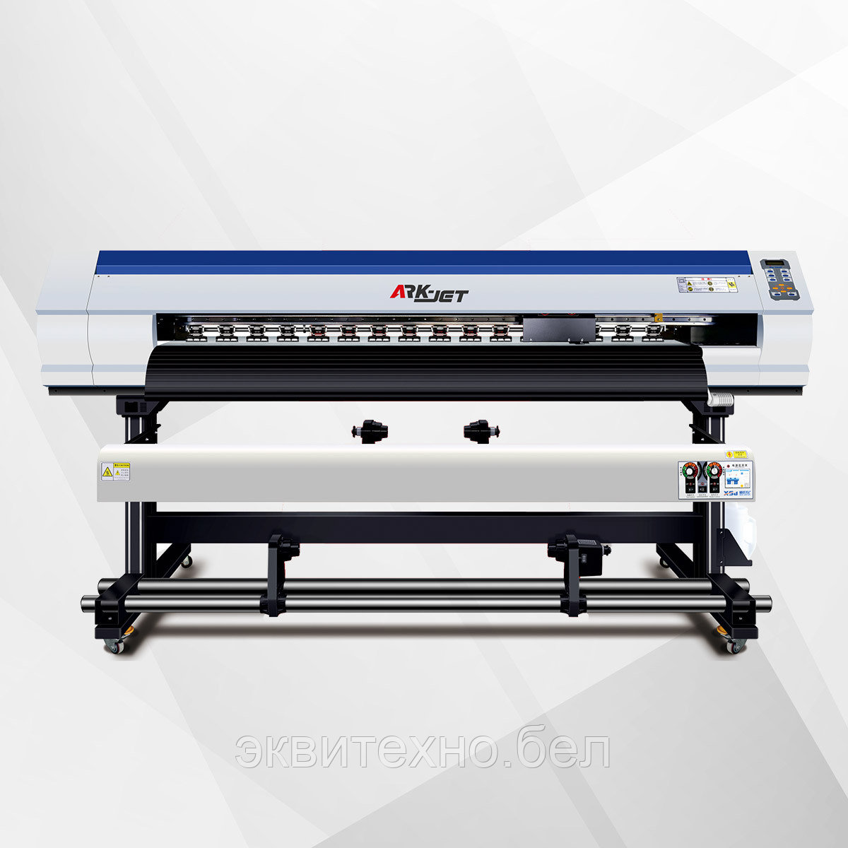 Широкоформатный сублимационный принтер по текстилю ARK-JET SUB 1600 - фото 2 - id-p112374038