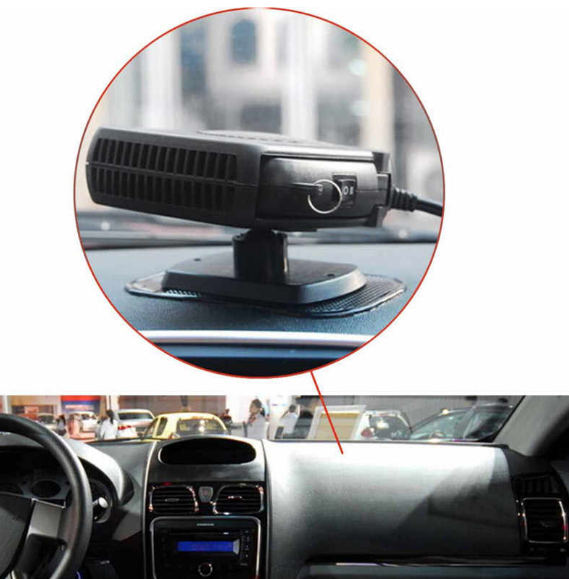 Автомобильный тепловентилятор и обдув стекол 2 в 1 Auto Heater Fan (12V) - фото 3 - id-p106809078