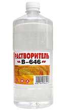 Растворители, очистители