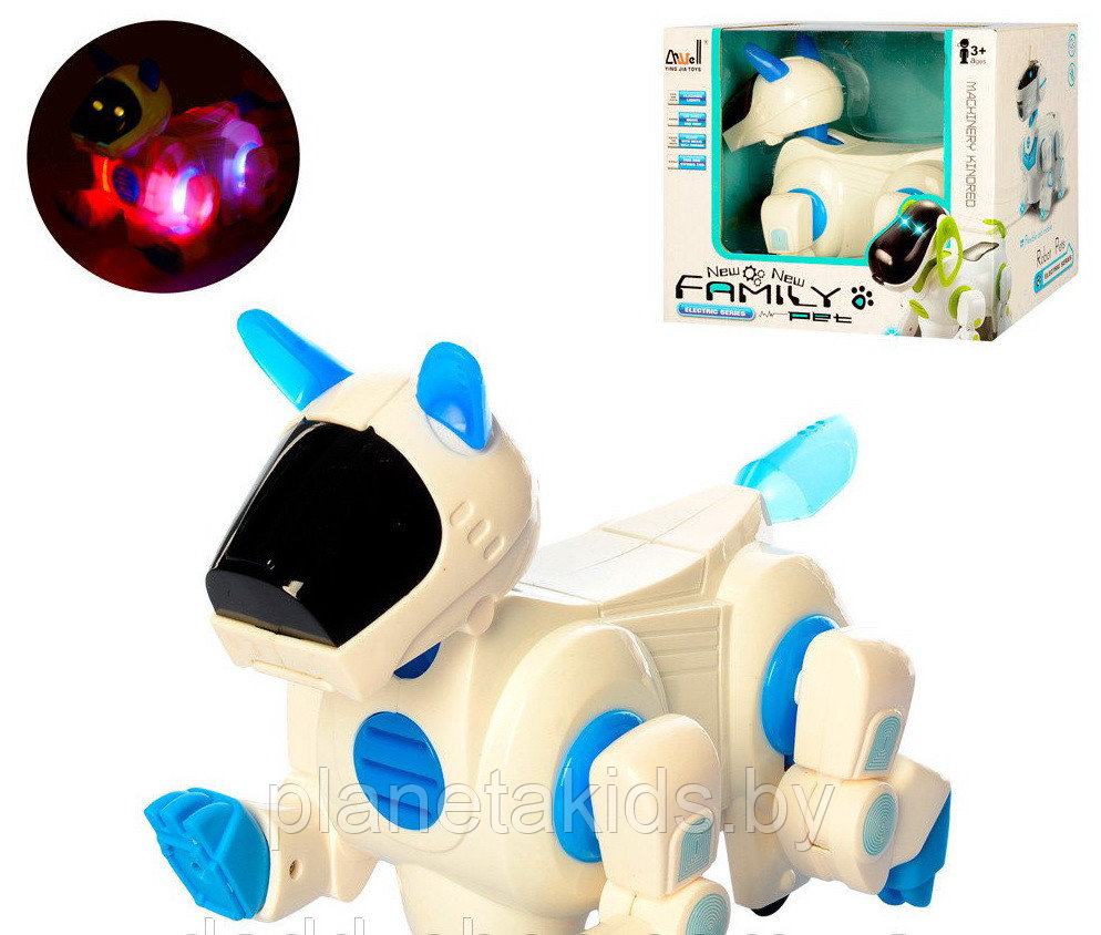 Собака Робот 20см, (свет,звук),танцует,подвижные лапы,голова,хвост,09-939 - фото 1 - id-p112390709