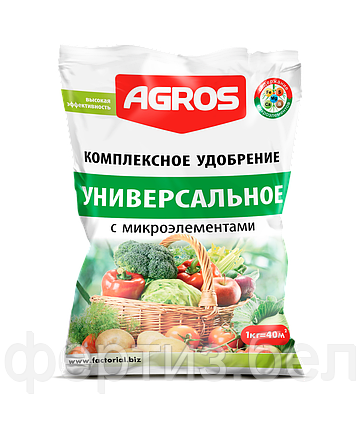 Универсальное минеральное удобрение с микроэлементами (1 кг), фото 2