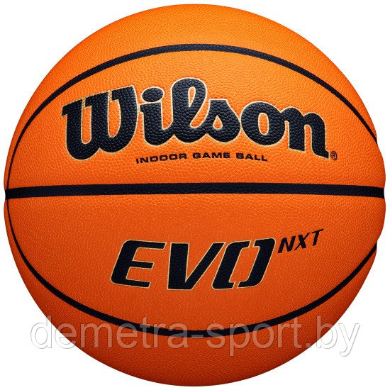 Мяч для баскетбола "Evo NXT" Wilson