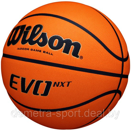 Мяч для баскетбола "Evo NXT" Wilson - фото 4 - id-p112403687
