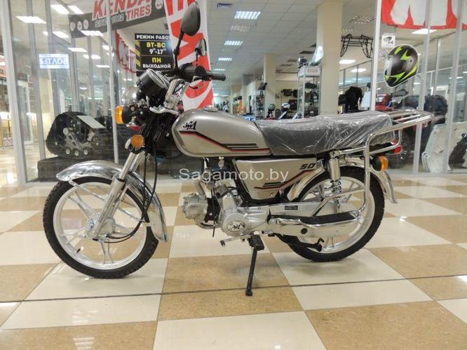 Мопед Альфа ЗИД YX 50