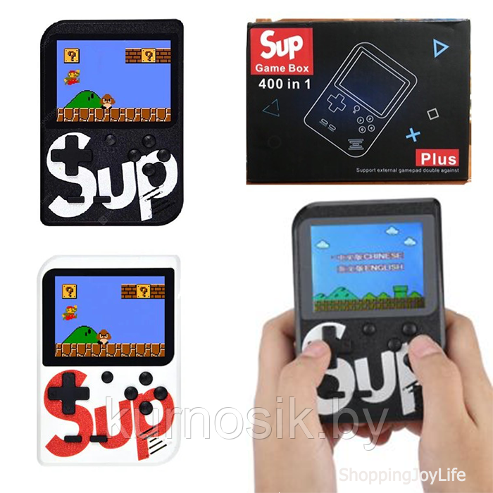 Игровая приставка Sup Game Box 400 в 1 (Цветной ЖК-экран) - фото 1 - id-p112405730