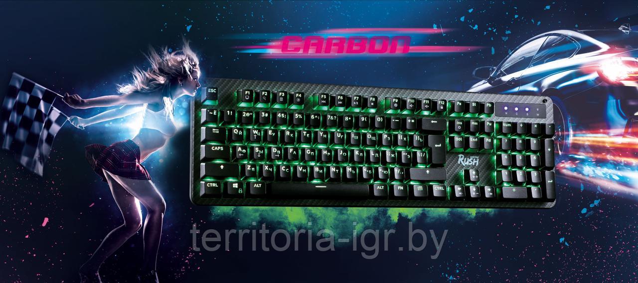Клавиатура игровая механическая RUSH SBK-312MG-K Carbon Smartbuy - фото 3 - id-p112430533