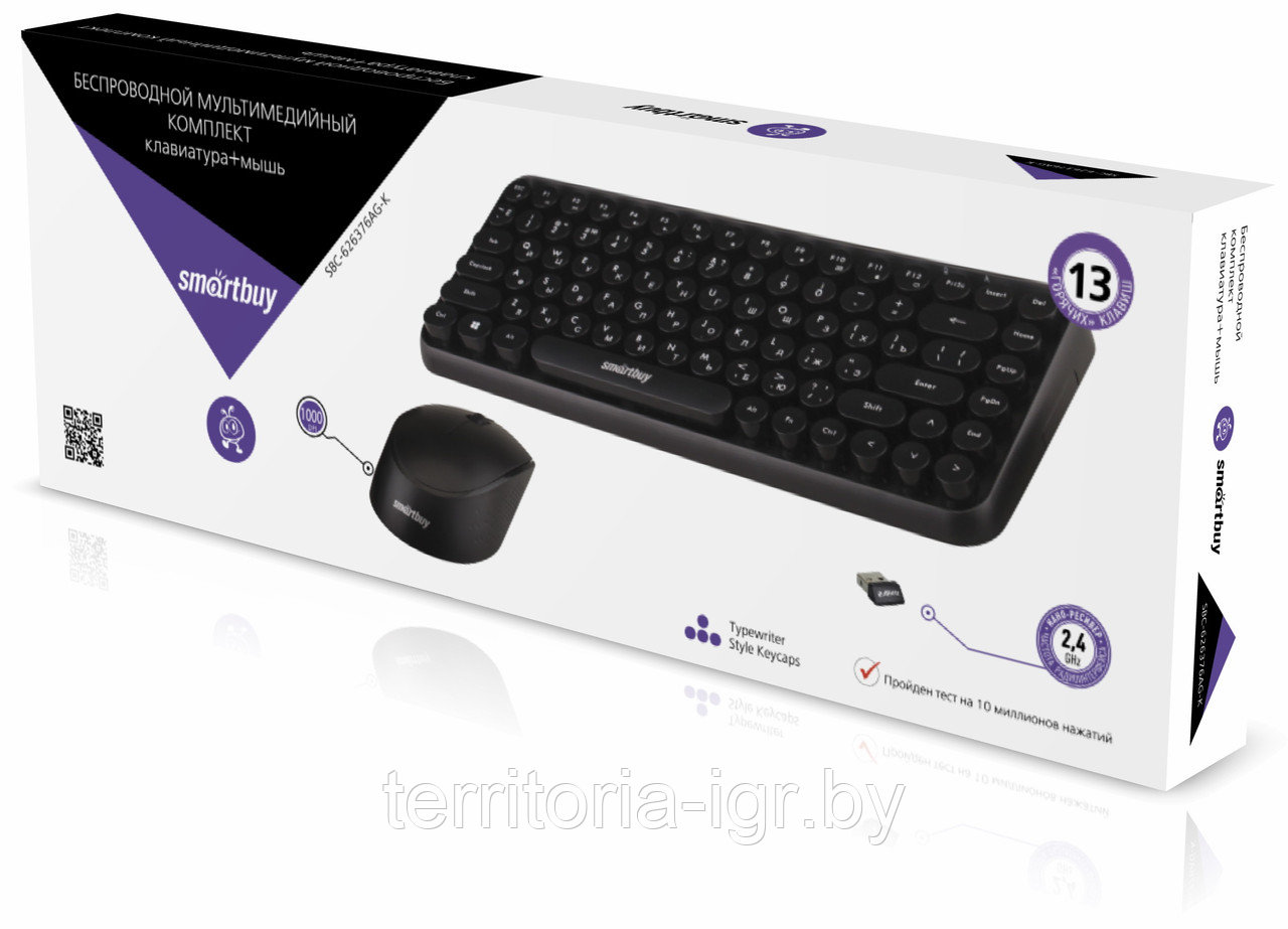 Беспроводной комплект клавиатура + мышь SBC-626376AG-K Smartbuy