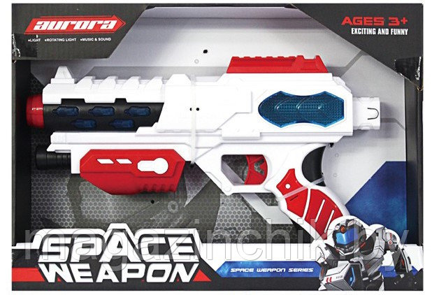 Пистолет Aurora Space Weapon KT8883-1