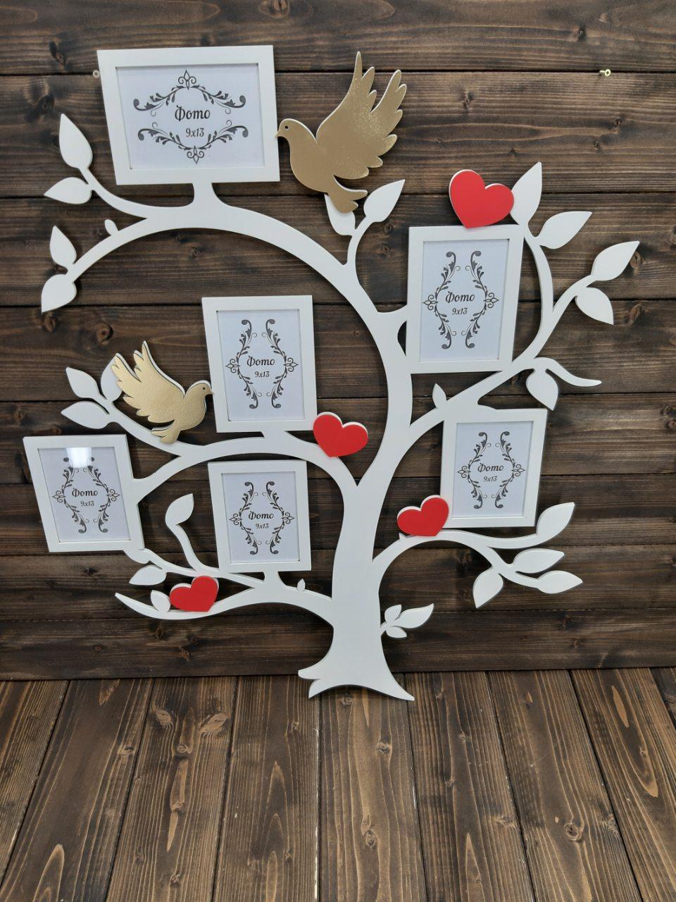 Фоторамка  "Дерево", белая с сердечками и птичками