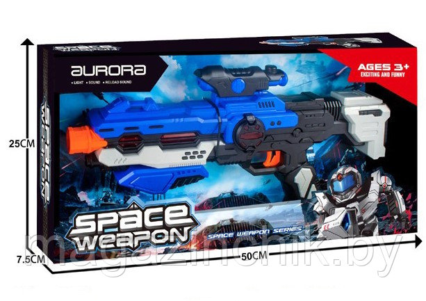 Игрушечный автомат Space Weapon KT8889-F8, со светом и звуком - фото 2 - id-p112436596