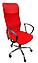 Компьютерное кресло Ульра для работы в офиса и дома, стул УЛЬТРА GTP в ткани сетка, фото 4