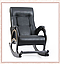 Кресло-качалка с подножкой модель 44 каркас Венге экокожа Дунди-109 (матовая), фото 5