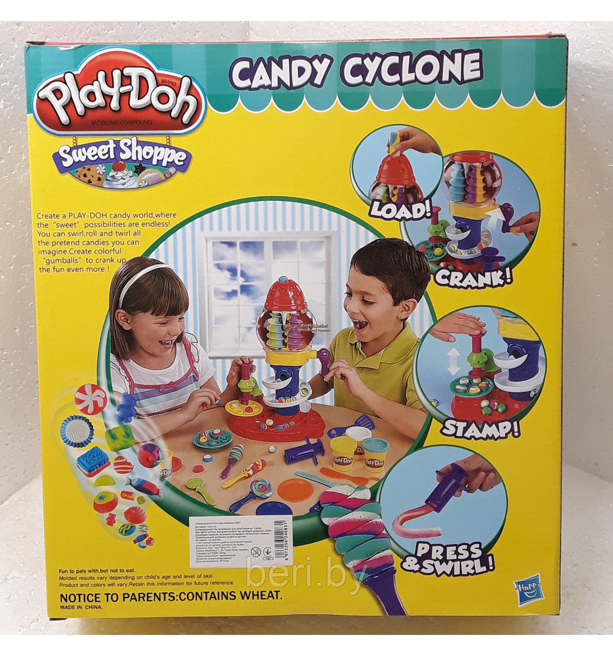 6622 Игровой набор Play-Doh пластилина, набор с тестом для лепки "Конфетная фабрика" - фото 4 - id-p112447278
