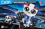 C52018W BOBBY Робот, фото 7
