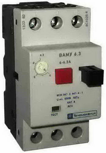 Автоматические выключатели ВАМУ 14 (4,0-5,5 кВт. 8,9-11,3А) - фото 1 - id-p6507924