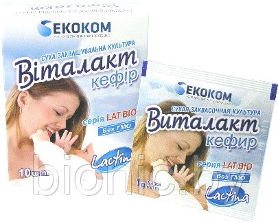 Закваска для приготовления кефира "виталакт", "Екоком", 1гр., фото 2