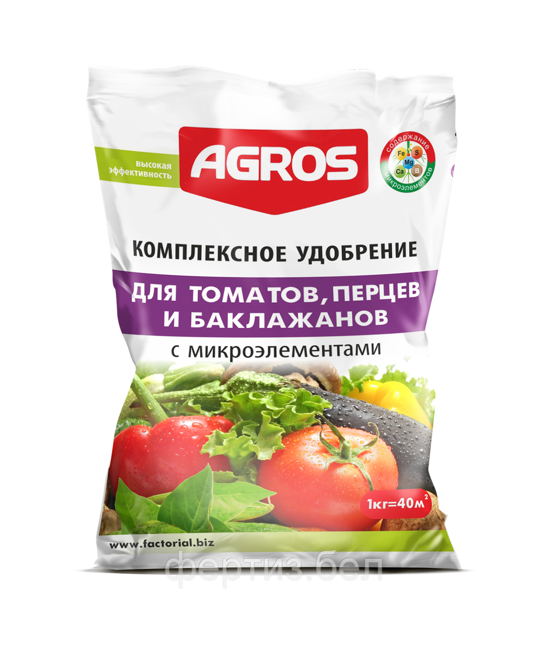 Комплексное удобрение для томатов, перцев и баклажанов с микроэлементами 1 кг.