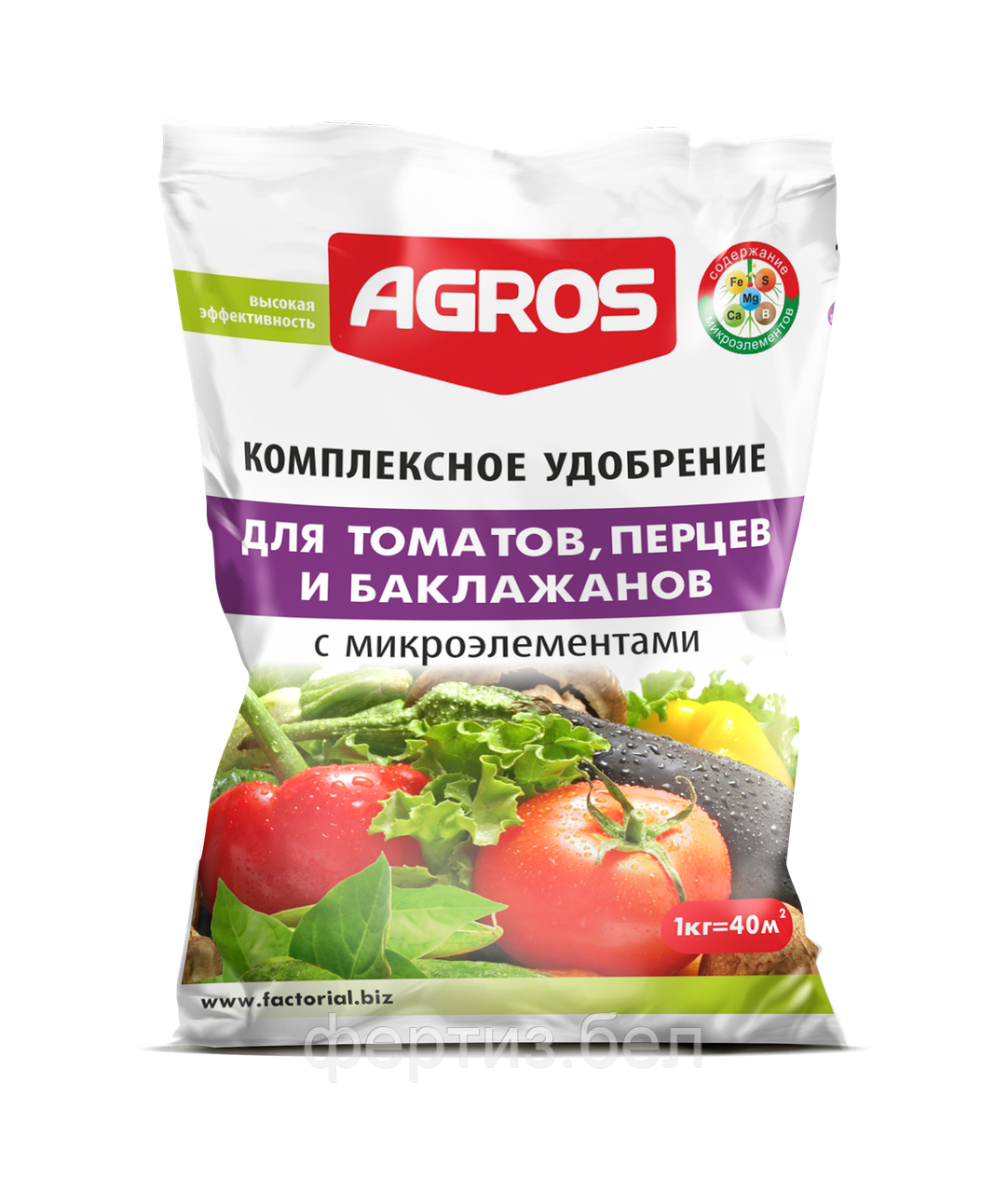 Фосфат для томатов и перца. Комплексное удобрение для цветов с микроэлементами 0,9 кг факториал. агрос удобрение комплексное универсальное. агрос комплексное удобрение универсальное с микроэлементами. комплексное удобрение для томатов.