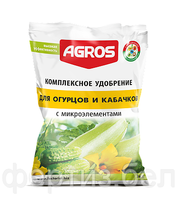 Комплексное удобрение для огурцов и кабачков с микроэлементами 1 кг, фото 2