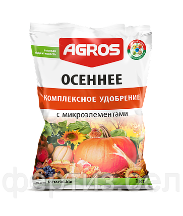 Осеннее комплексное удобрение с микроэлементами 1 кг., фото 2