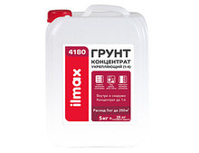 Грунтовка ILMAX 4180 primer глубокопроникающая, концентрат 1:4, 10 л. на 500 кв.м