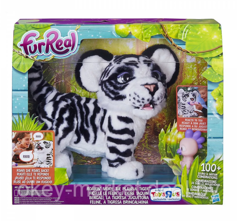 Интерактивная игрушка FurReal Friends Белый Тигренок Тайлер , Hasbro B9073 - фото 1 - id-p112436110