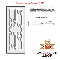 Вставка для шкафа-купе №10 1 категория + патина, МДФ 10 mm (с односторонней ламинацией)