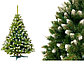 Искусственная елка(ель) GreenTerra канадская с белыми кончиками 2.2 м., фото 2