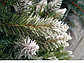 Искусственная елка(ель) GreenTerra канадская с белыми кончиками 2.2 м., фото 4