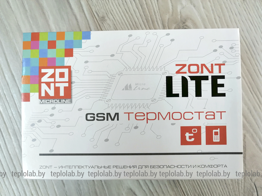 GSM термостат ZONT Lite - фото 10 - id-p111782063