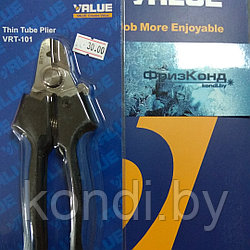 Ножницы для капиллярной трубки VALUE VRT101