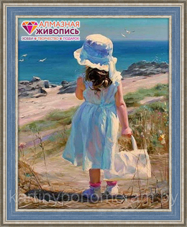 Алмазная живопись "Девочка у моря" - фото 1 - id-p112541959