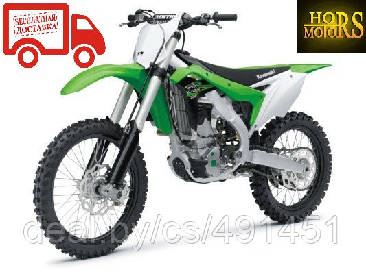 Мотоцикл Kawasaki KX250